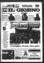 giornale/CFI0354070/2005/n. 301 del 21 dicembre